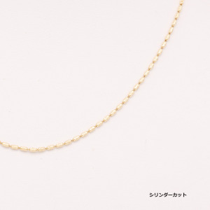 シリンダーカット/CylinderCut